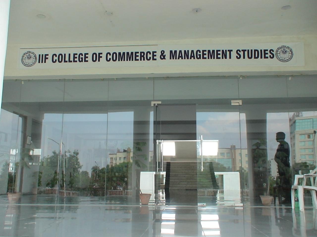 IIF College of Commerce and Management Studies Greater Noida Campus & Facilities photo 12